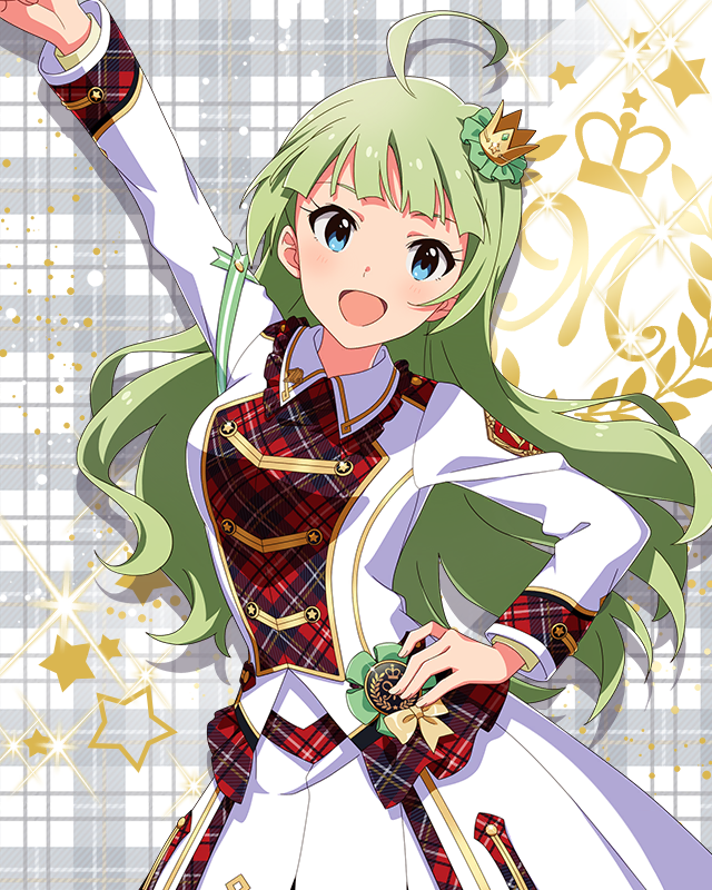 Beyond A Crossing! 島原エレナ