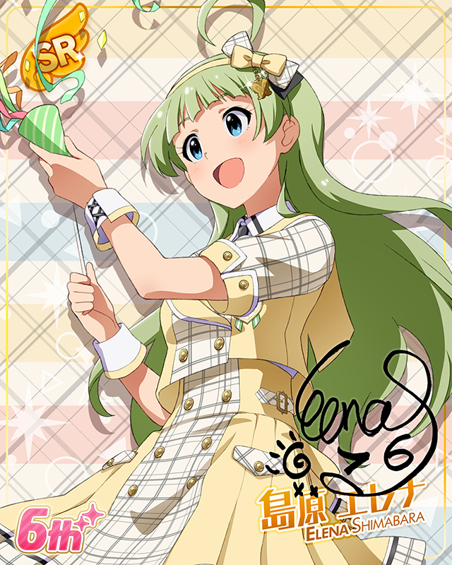Raise a Good Sign　島原エレナ