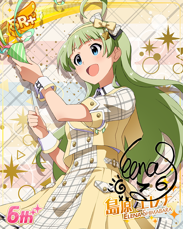 Raise a Good Sign　島原エレナ