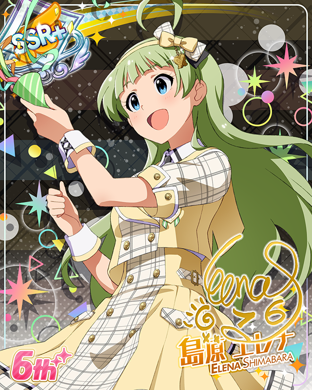 Raise a Good Sign　島原エレナ