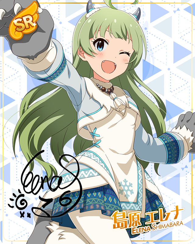 モンスターっ娘シリーズ 島原エレナ