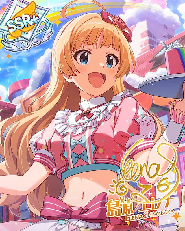 ハートフルレインボー　ver.ES　島原エレナ