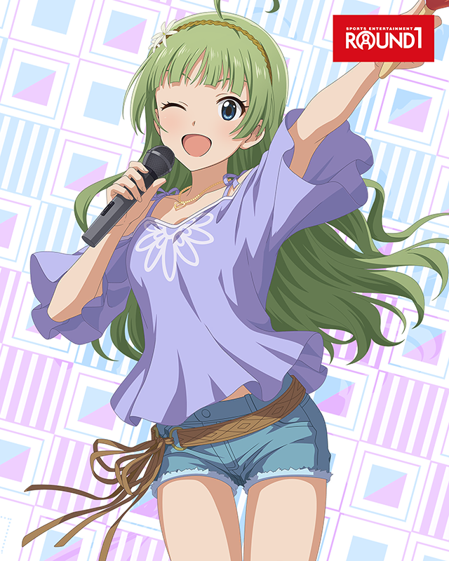 ラウンドワン2023　島原エレナ