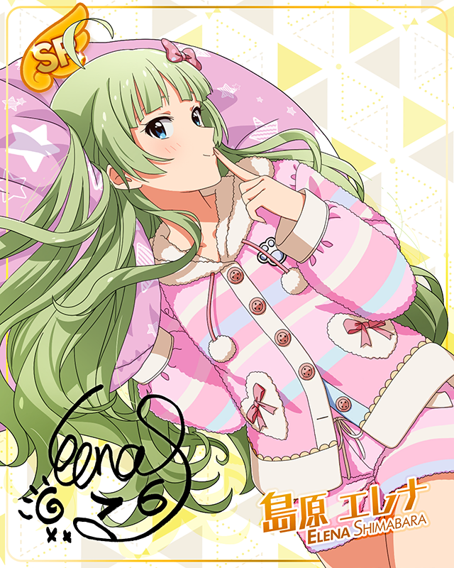 ミリカン！アンコール　島原エレナ