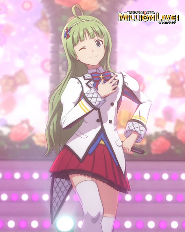 ミリアニセレクション 島原エレナ