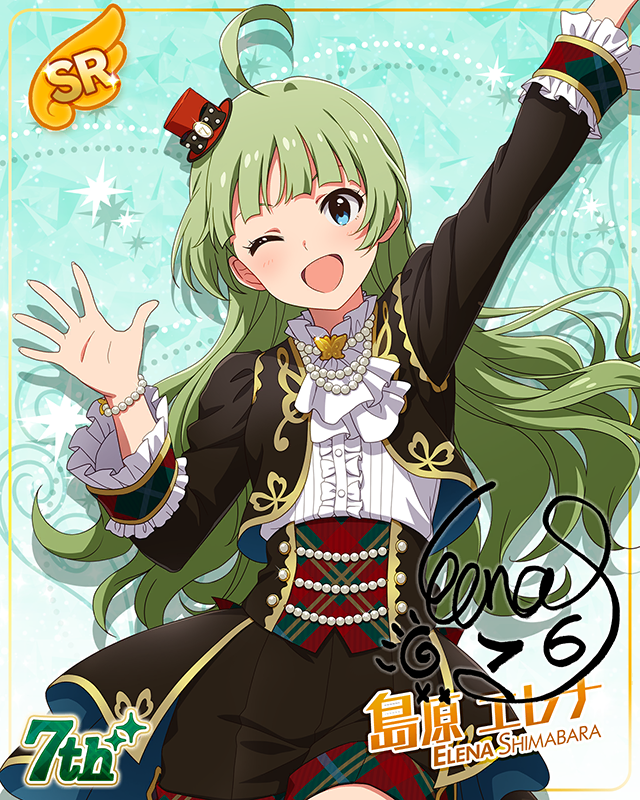 7Days Smile 島原エレナ