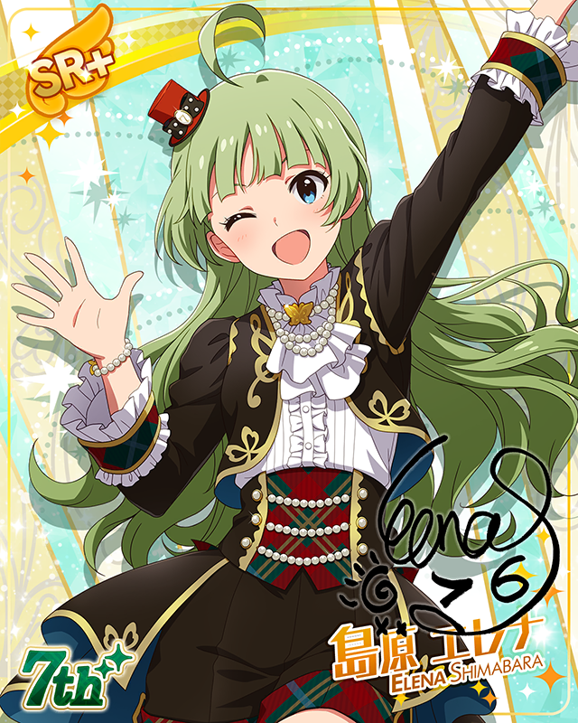 7Days Smile 島原エレナ