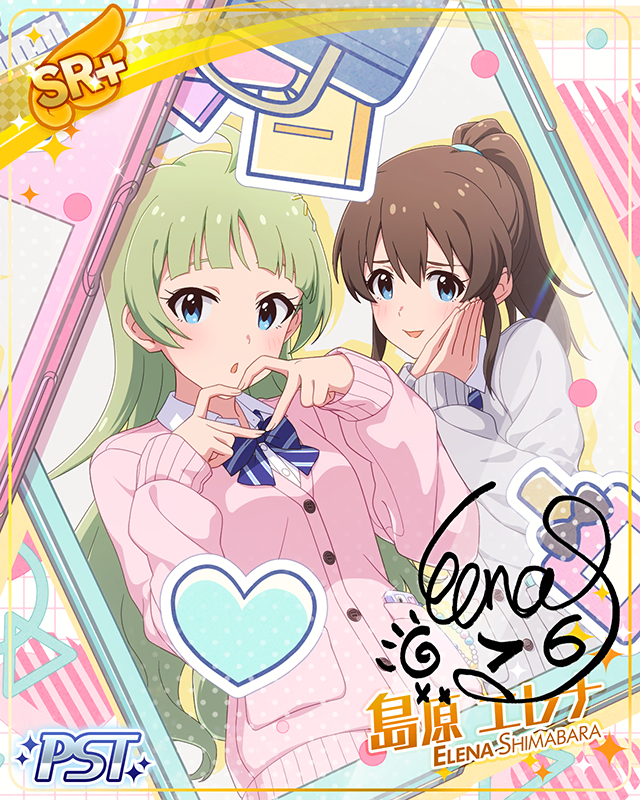 STARDOM ROAD[Ⅳ]　島原エレナ