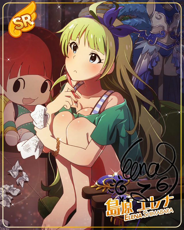 カーニバルスターズ 島原エレナ