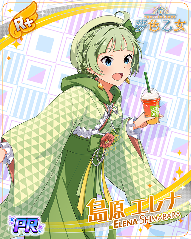 夢色乙女 ららぽーと豊洲 島原エレナ