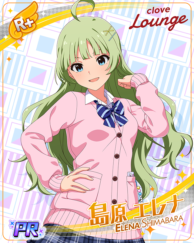 スタローコラボカフェ 島原エレナ