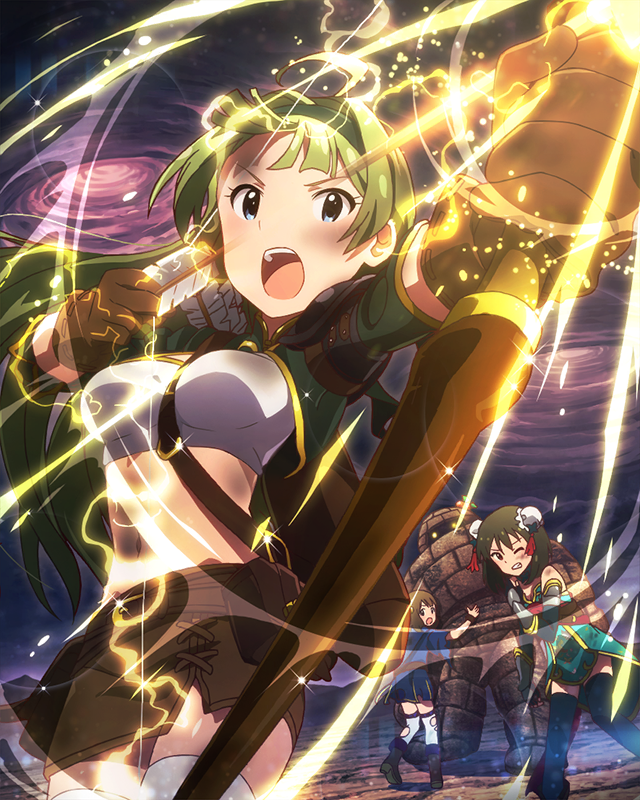 取り戻した幸せ　島原エレナ