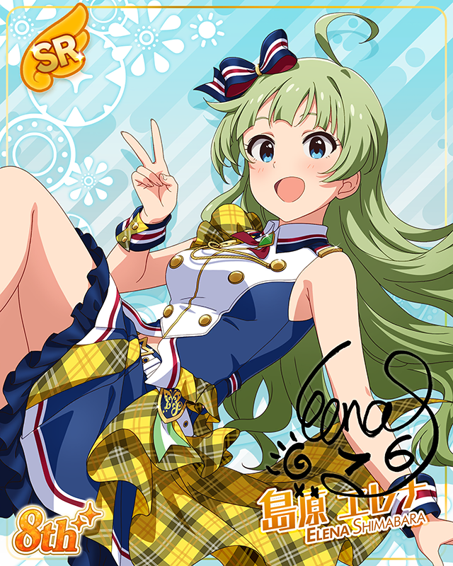 超々∞MUGENDAI　島原エレナ