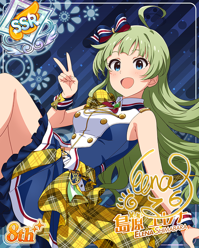 超々∞MUGENDAI　島原エレナ