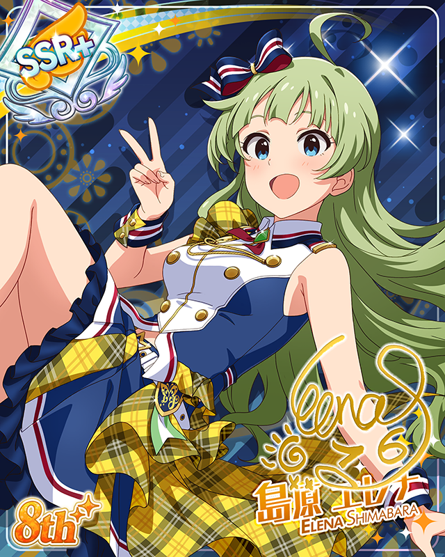 超々∞MUGENDAI　島原エレナ