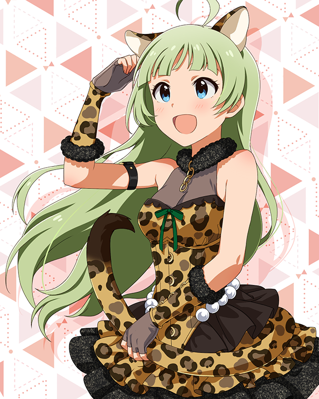 もふもふチェンジ!シリーズ 島原エレナ