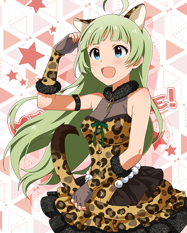 もふもふチェンジ!シリーズ 島原エレナ