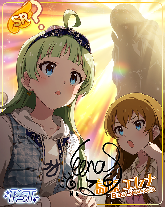 My Evolution, Never End! 島原エレナ