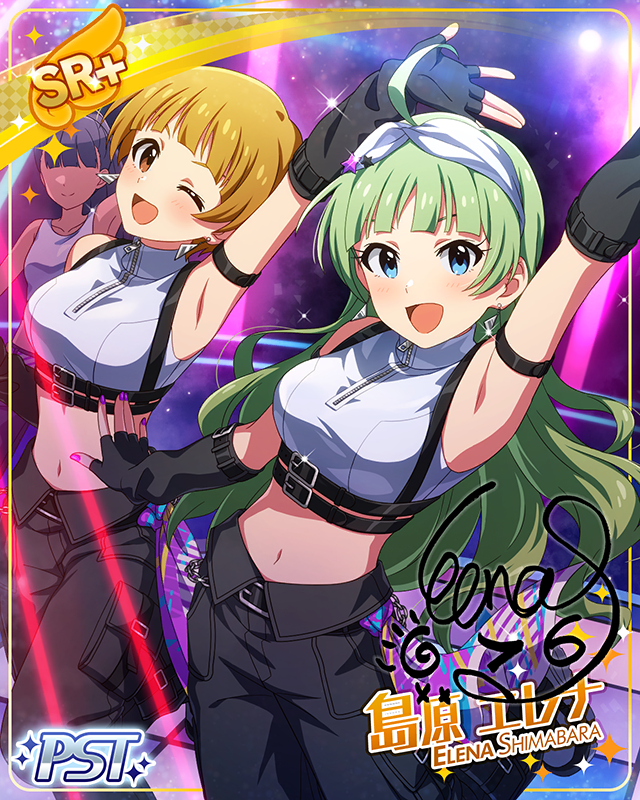 My Evolution, Never End! 島原エレナ