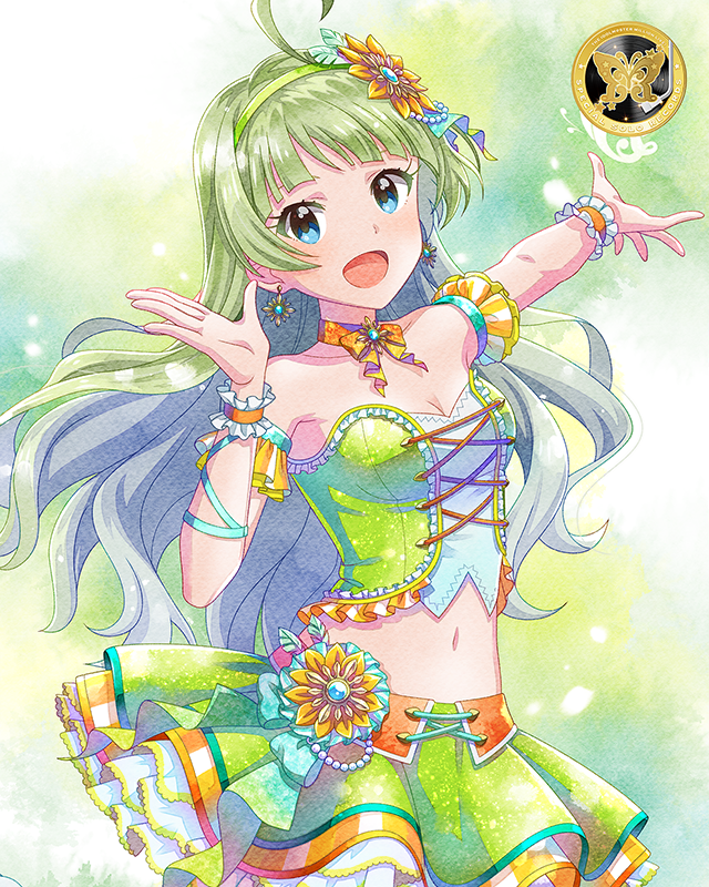 SPECIAL SOLO RECORDS 島原エレナ