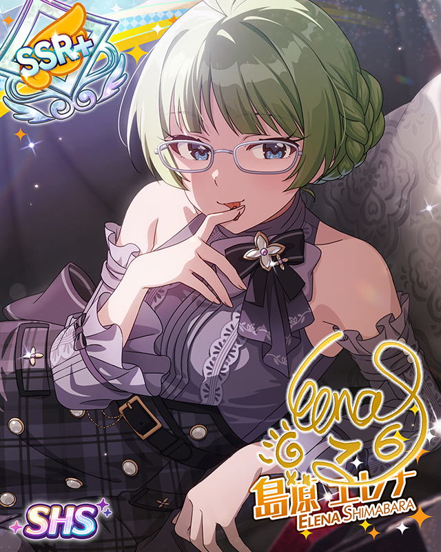 Ficanteを超えて 島原エレナ