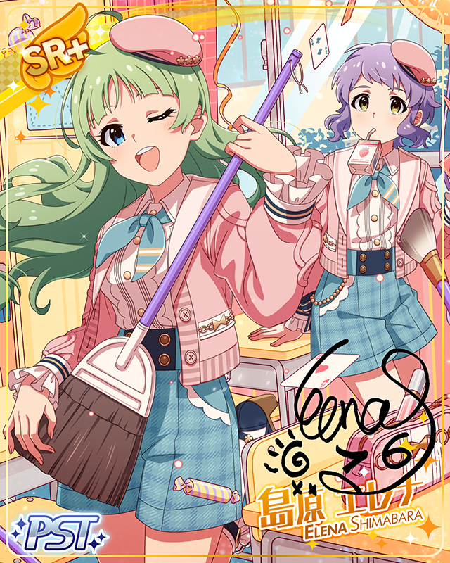 #ハッピーでピース♡ 島原エレナ