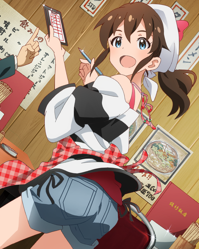 みなぎる元気 佐竹美奈子