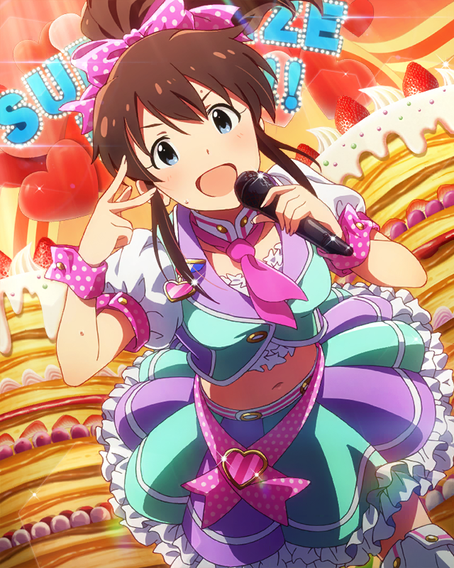 アヒルと水遊び　佐竹美奈子