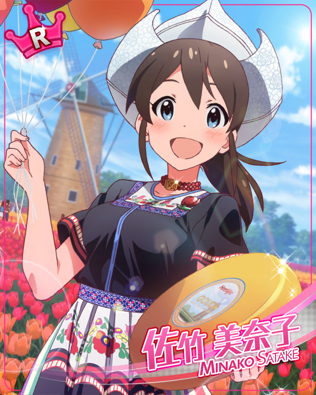 爽やかレモンチーズケーキ 佐竹美奈子