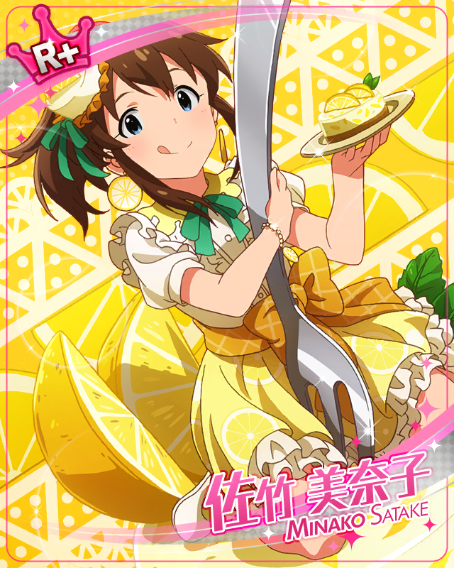 爽やかレモンチーズケーキ 佐竹美奈子