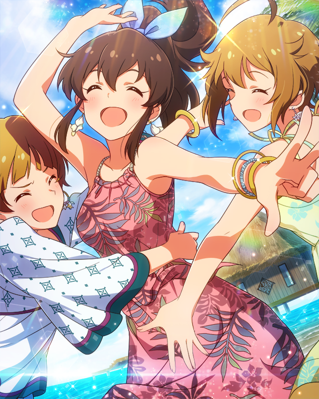 天秤座　佐竹美奈子