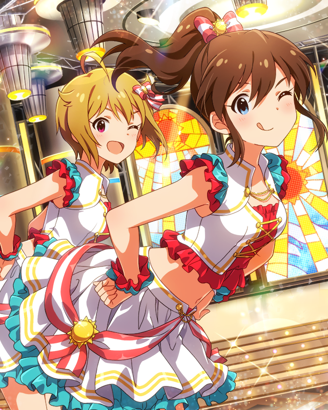 天秤座　佐竹美奈子