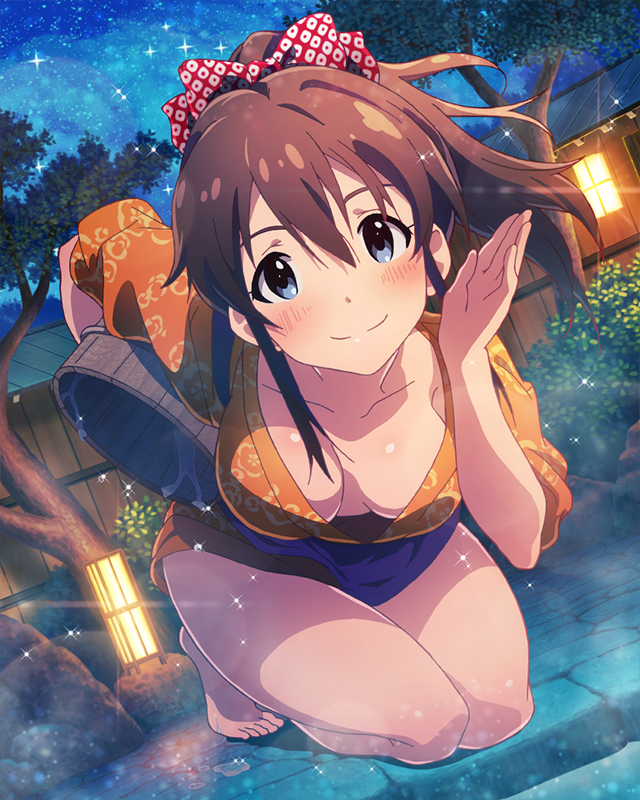 ぽかぽかサービス　佐竹美奈子