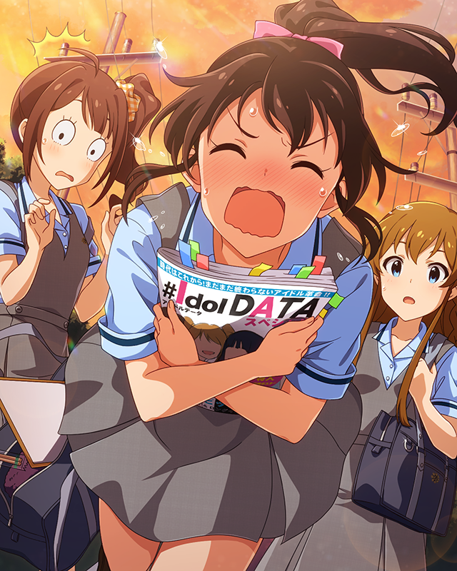 BORN ON DREAM!　佐竹美奈子