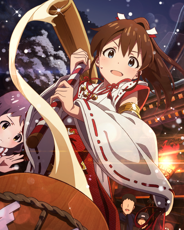 膨らむ気もち 佐竹美奈子