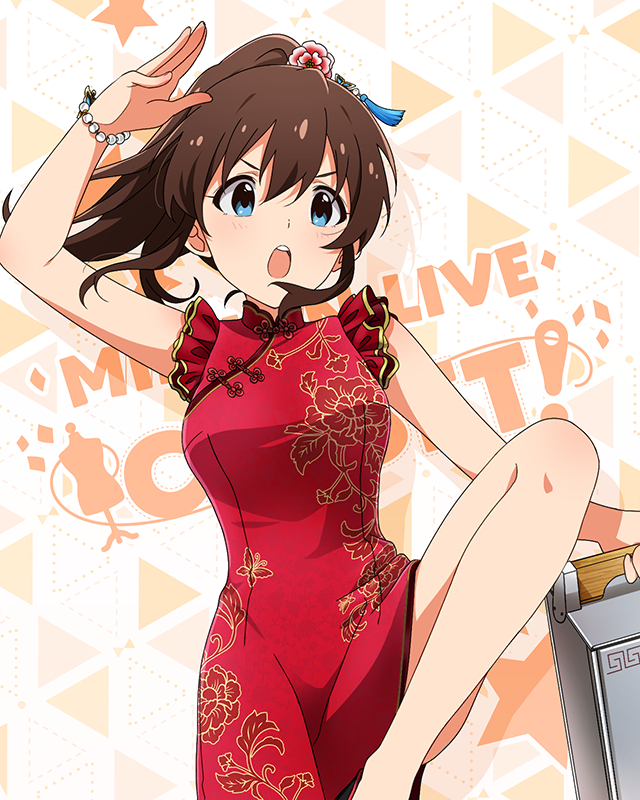 MILLION LIVE CLOSET!　佐竹美奈子