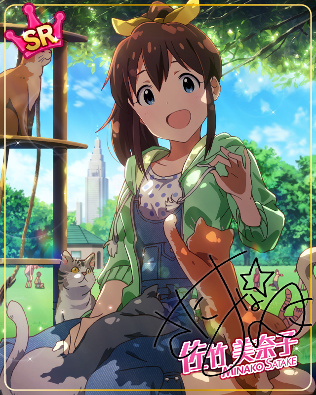 小悪魔キャッツステージ 佐竹美奈子