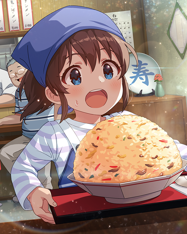 SUPER SIZE LOVE!! 佐竹美奈子