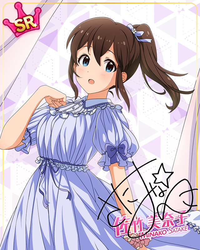 MILLION LIVE CONFERENCE!　佐竹美奈子