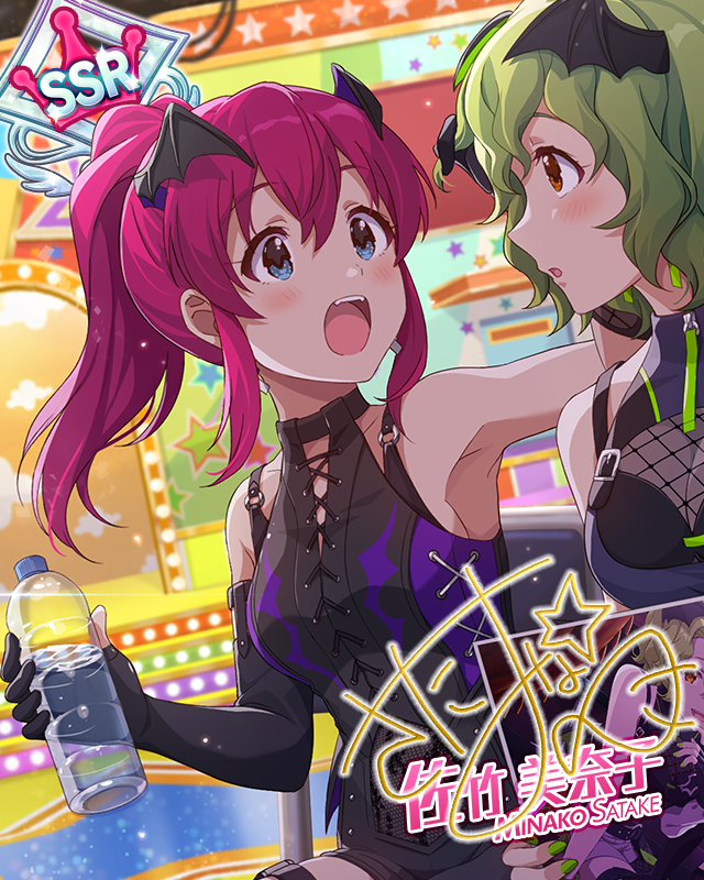 BLOODY KISSES　ver.MS　佐竹美奈子