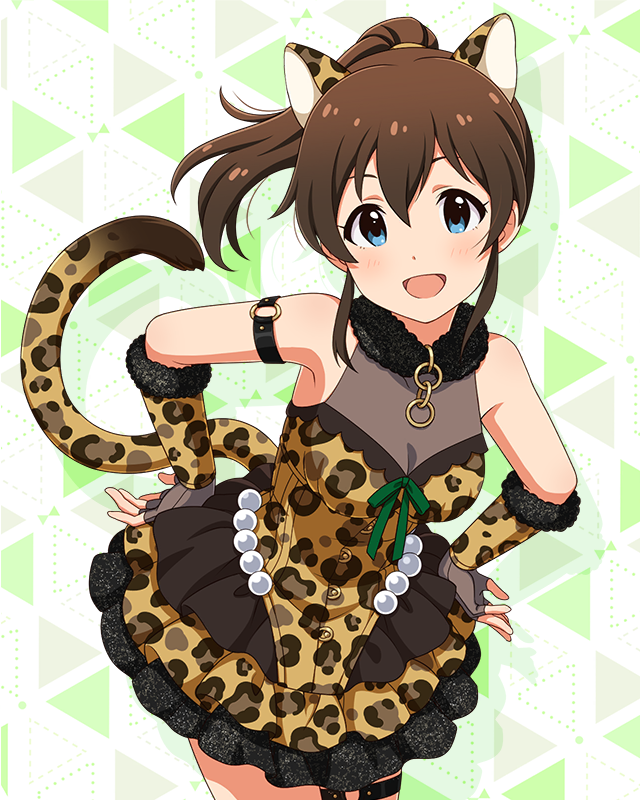 耳としっぽシリーズ 佐竹美奈子