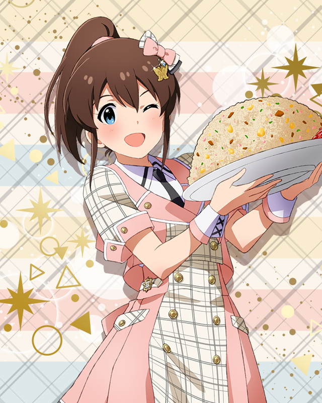 Raise a Good Sign　佐竹美奈子