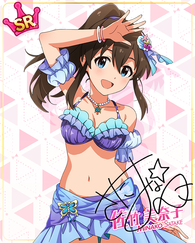 MILLION LIVE CLOSET! Reburn 佐竹美奈子