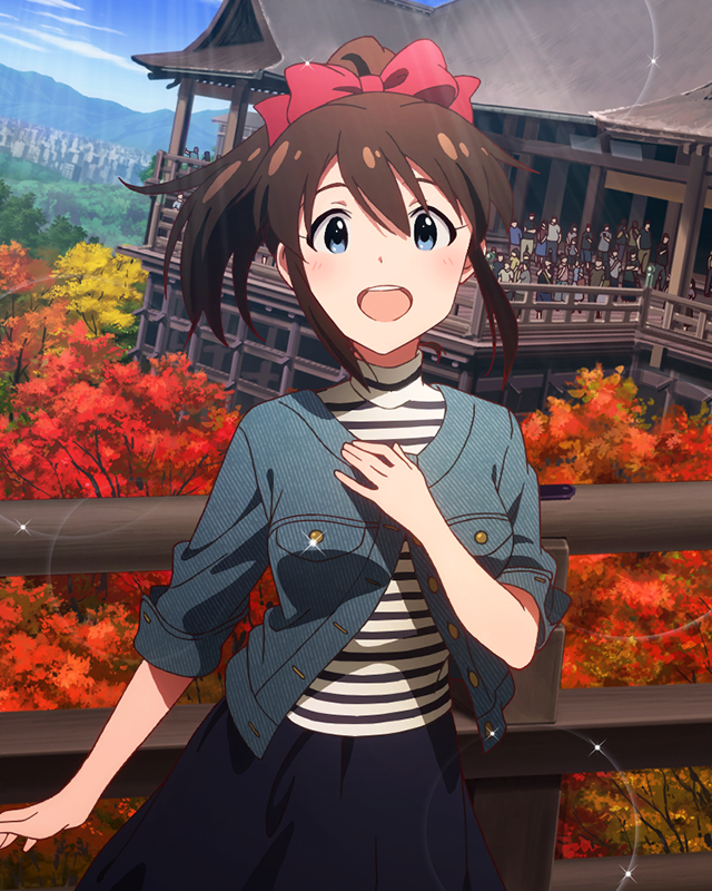 秋色パノラマ　佐竹美奈子