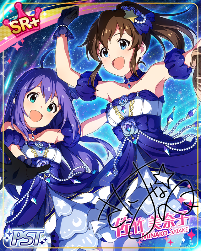 MILLIONSTARS Team1st 佐竹美奈子