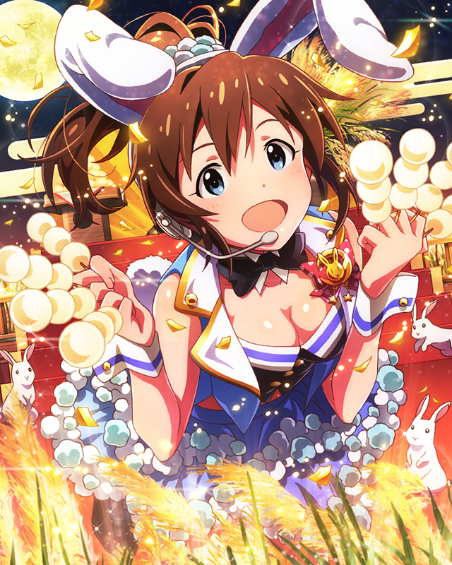 わっほい!お月見ライブ 佐竹美奈子