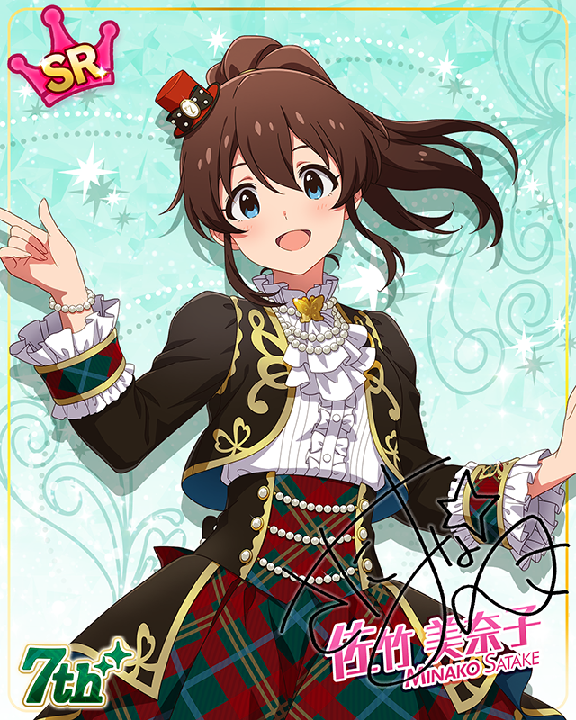 7Days Smile　佐竹美奈子