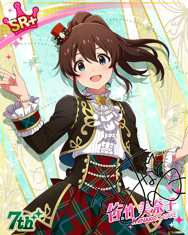 7Days Smile　佐竹美奈子