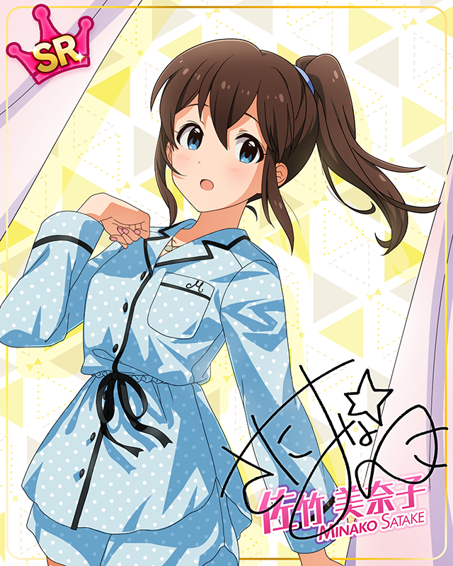 ミリカン！アンコール　佐竹美奈子