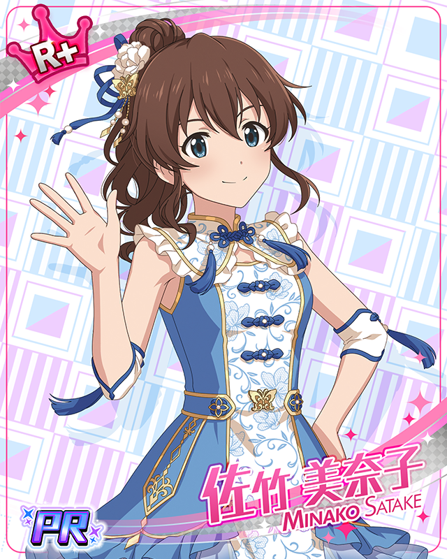 横浜中華街コラボ　佐竹美奈子